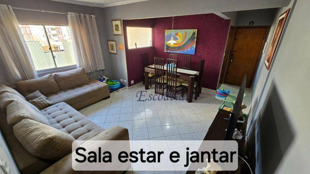 Apartamento à venda com 2 quartos, 65m² - Foto 10