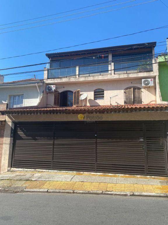 Sobrado à venda com 3 quartos, 284m² - Foto 2