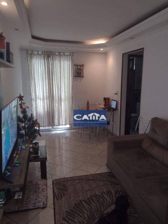 Apartamento à venda com 2 quartos, 46m² - Foto 1