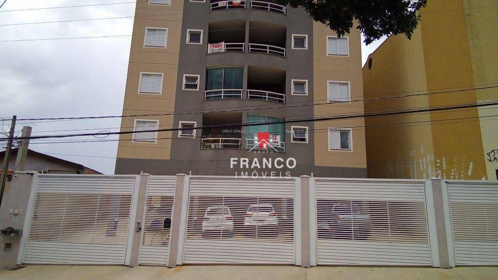 Apartamento à venda com 2 quartos, 46m² - Foto 1