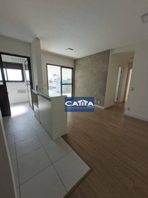 Apartamento para alugar com 2 quartos, 66m² - Foto 1