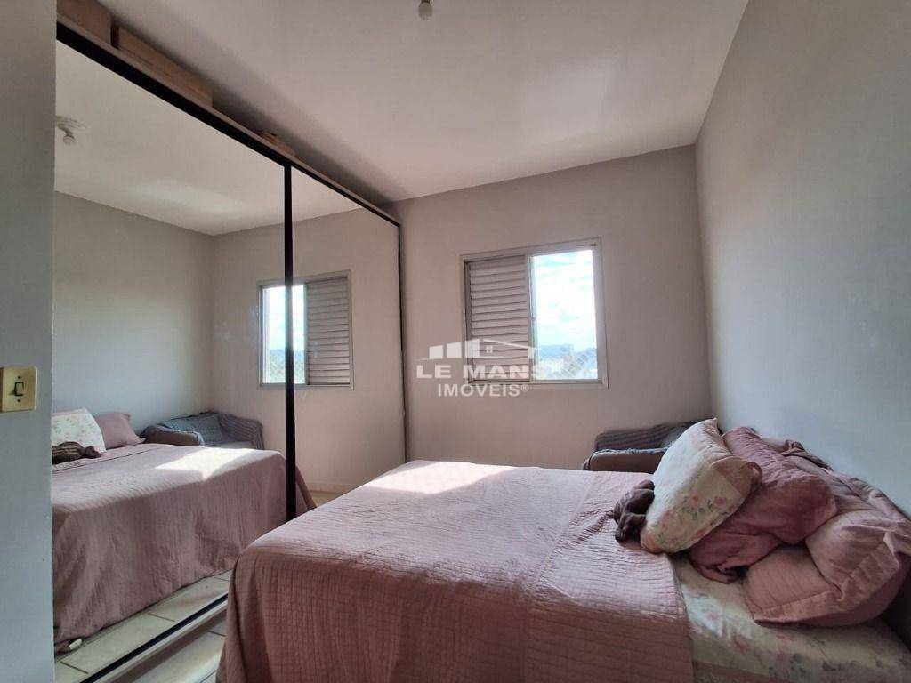 Apartamento à venda com 2 quartos, 70m² - Foto 4