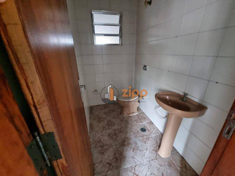 Conjunto Comercial-Sala para alugar, 52m² - Foto 4