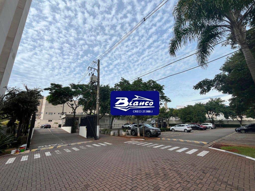 Apartamento para alugar com 2 quartos, 43m² - Foto 26