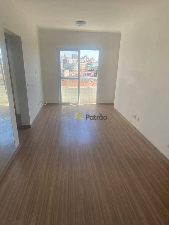 Apartamento à venda com 3 quartos, 70m² - Foto 1