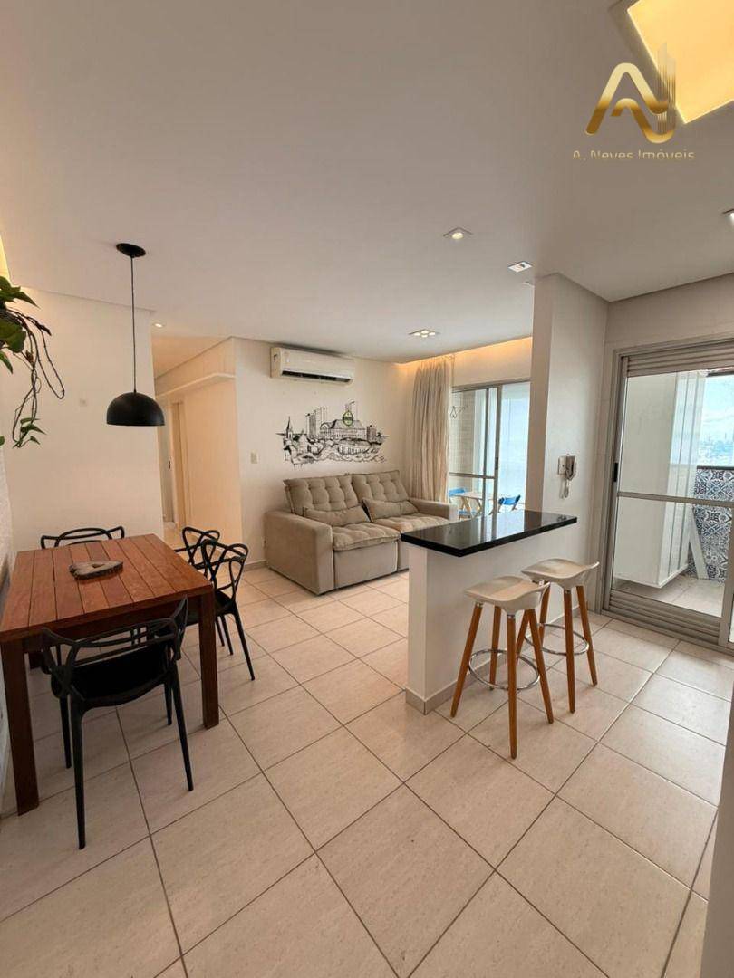 Apartamento, 2 quartos, 72 m² - Foto 1