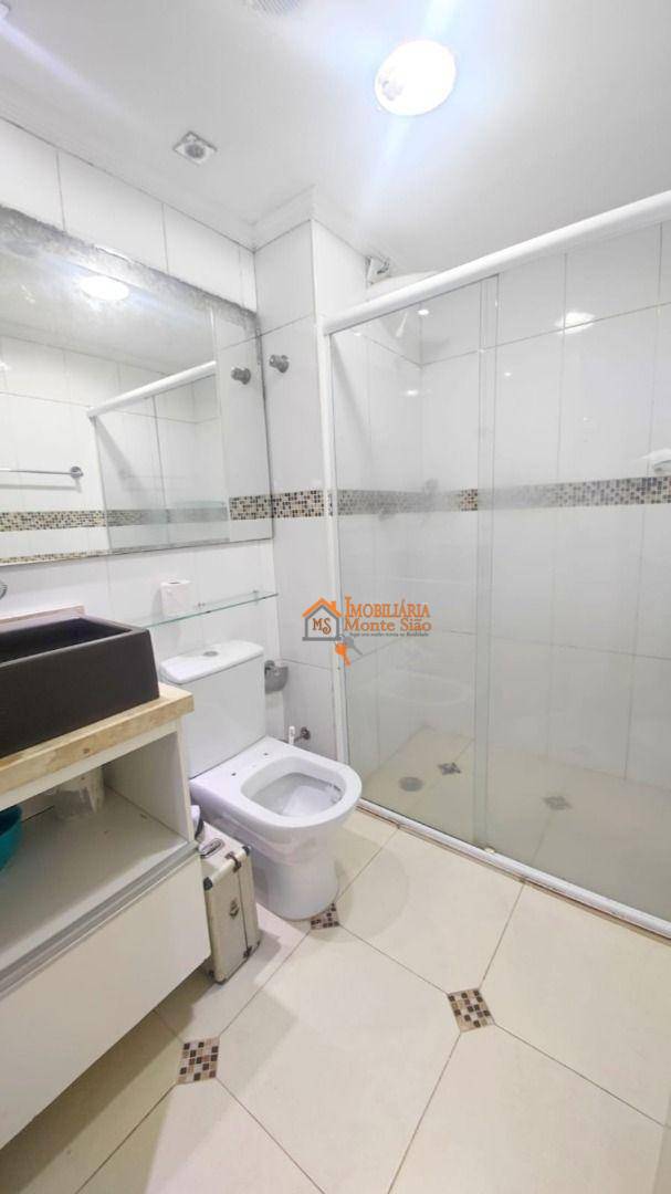 Apartamento para alugar com 2 quartos, 47m² - Foto 23