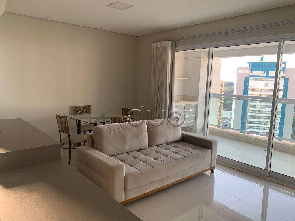 Apartamento para alugar com 1 quarto, 54m² - Foto 2