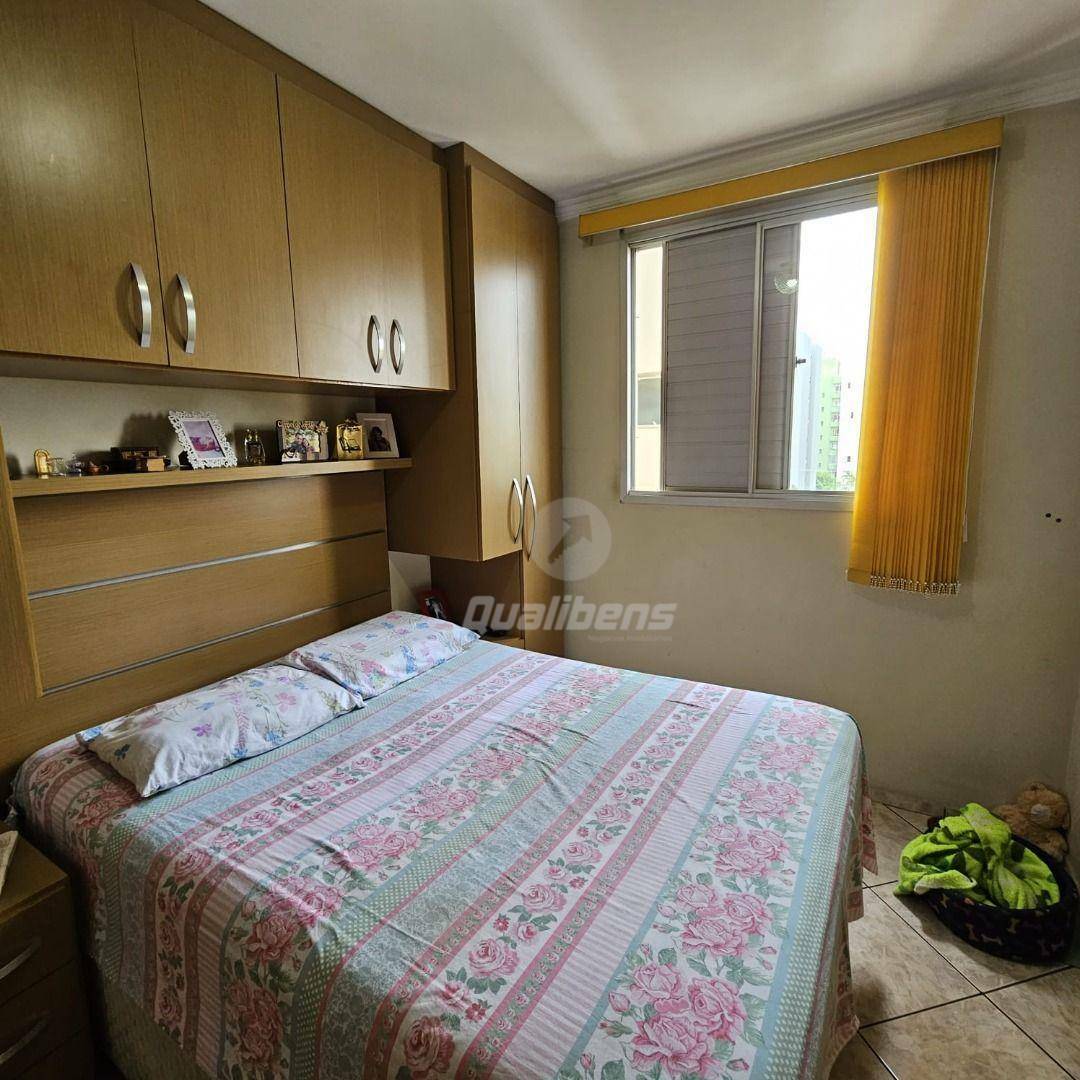 Apartamento à venda com 2 quartos, 56m² - Foto 19