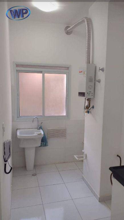 Apartamento à venda com 2 quartos, 45m² - Foto 6