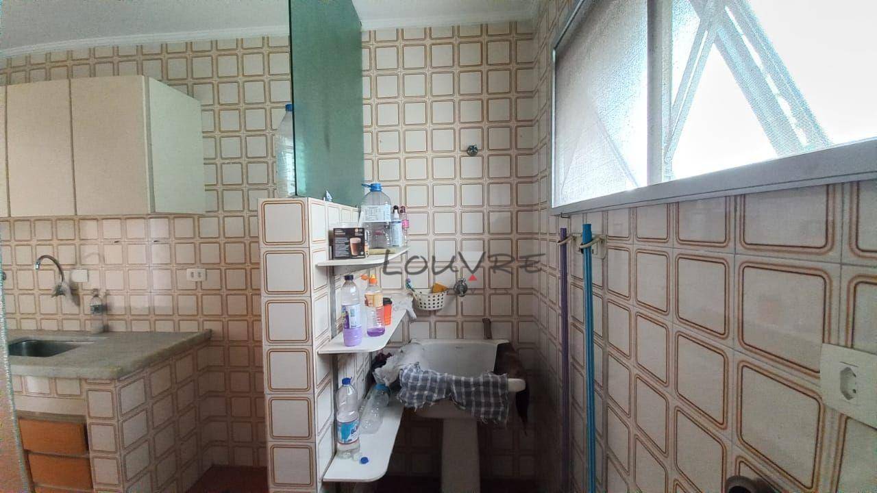 Apartamento à venda com 1 quarto, 48m² - Foto 8