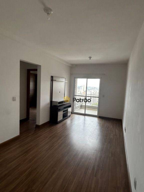 Apartamento, 2 quartos, 63 m² - Foto 1