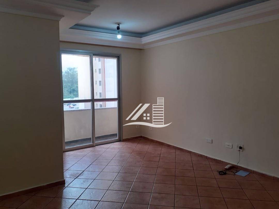 Apartamento à venda com 3 quartos, 69m² - Foto 1