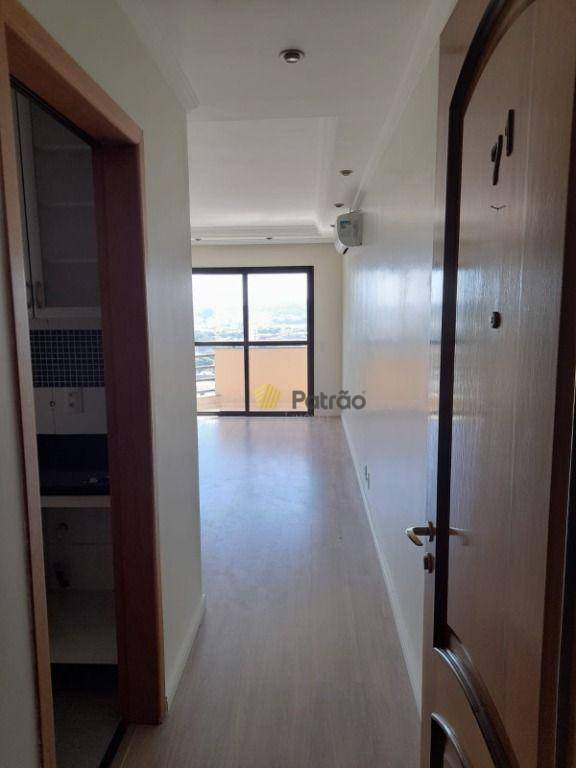 Apartamento à venda com 3 quartos, 80m² - Foto 17