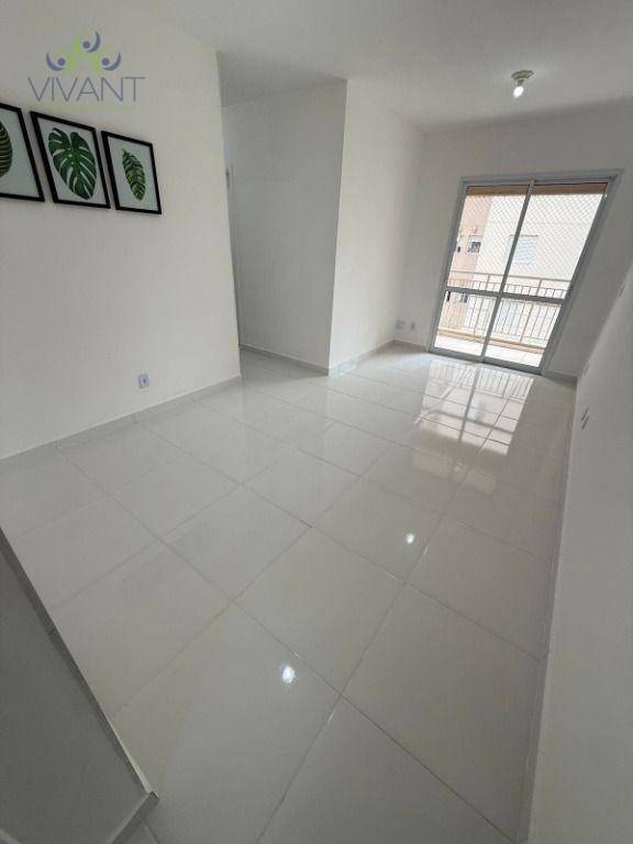 Apartamento, 3 quartos - Foto 1