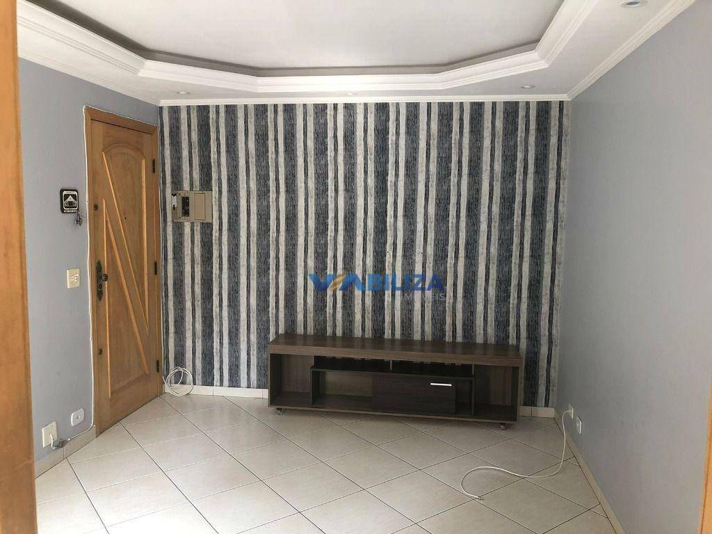 Apartamento à venda com 2 quartos, 70m² - Foto 12