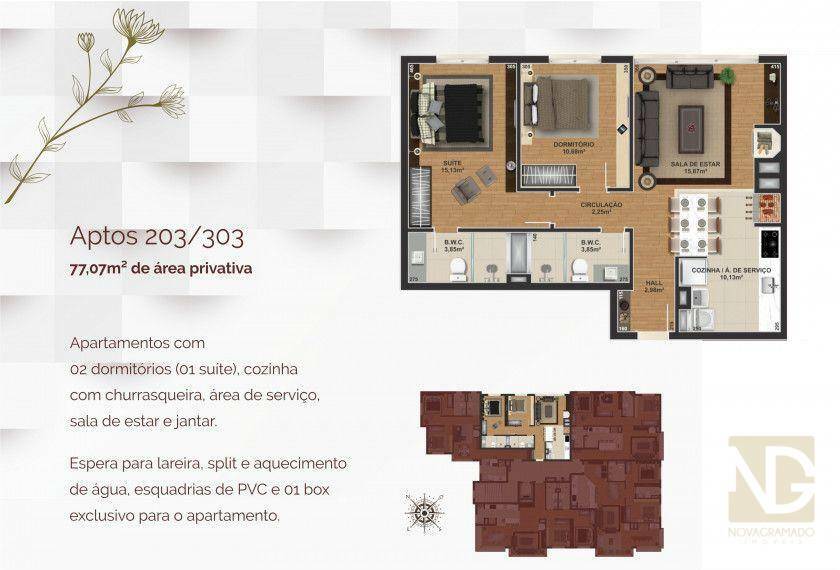 Apartamento à venda com 2 quartos, 71m² - Foto 11