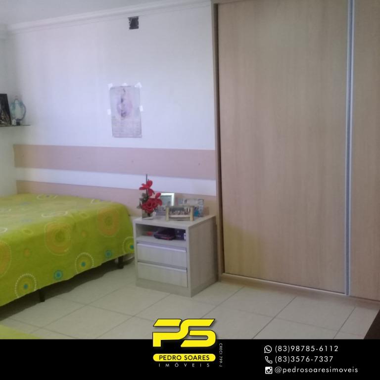 Apartamento à venda com 3 quartos, 164m² - Foto 10