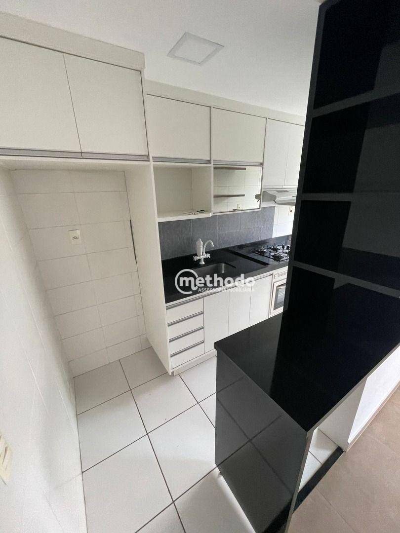 Apartamento à venda com 2 quartos, 47m² - Foto 5