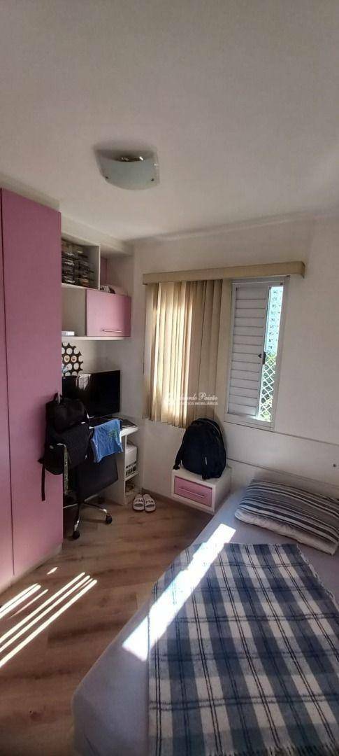 Apartamento à venda com 2 quartos, 50m² - Foto 22