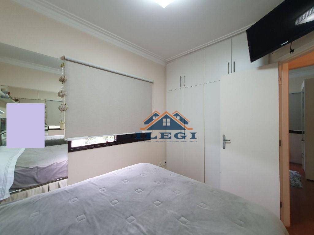 Apartamento à venda com 3 quartos, 75m² - Foto 11