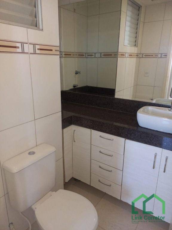 Apartamento à venda e aluguel com 2 quartos, 47m² - Foto 30