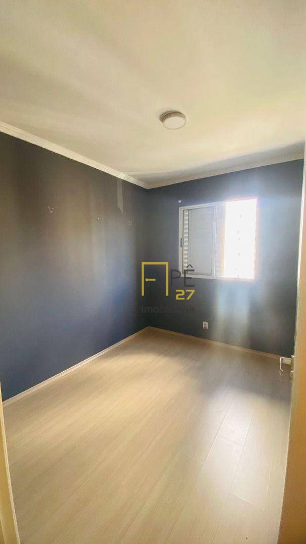 Apartamento para alugar com 2 quartos, 47m² - Foto 10