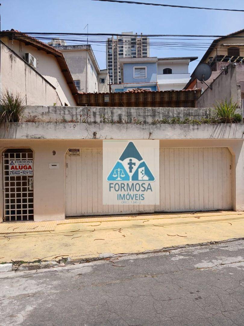 Casa para alugar com 3 quartos - Foto 1