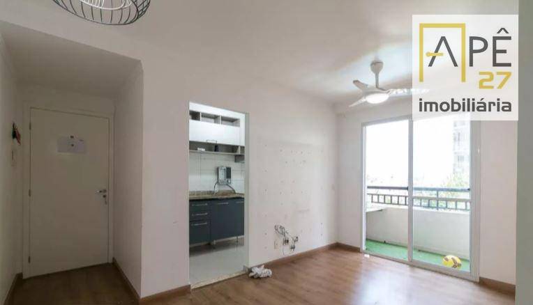 Apartamento à venda com 2 quartos, 50m² - Foto 2