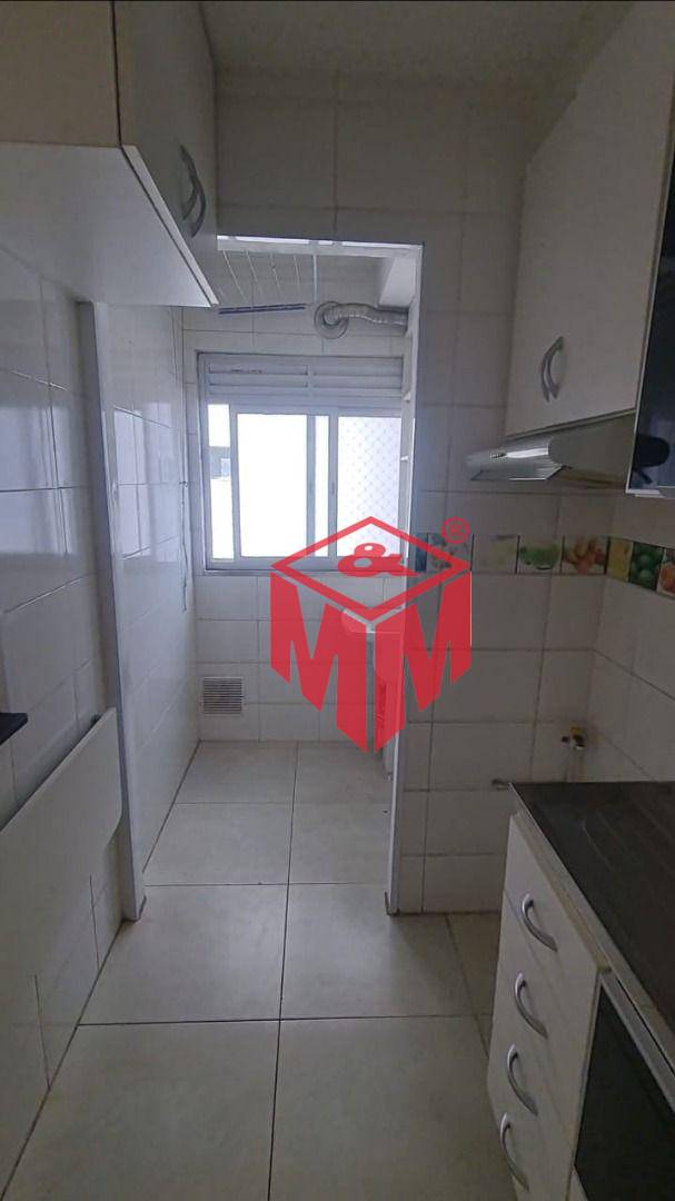 Apartamento à venda com 2 quartos, 55m² - Foto 20