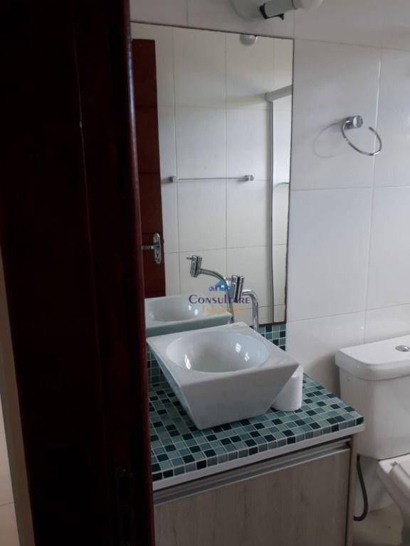 Apartamento à venda com 2 quartos, 77m² - Foto 27