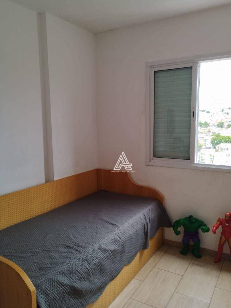 Apartamento à venda com 2 quartos, 60m² - Foto 53