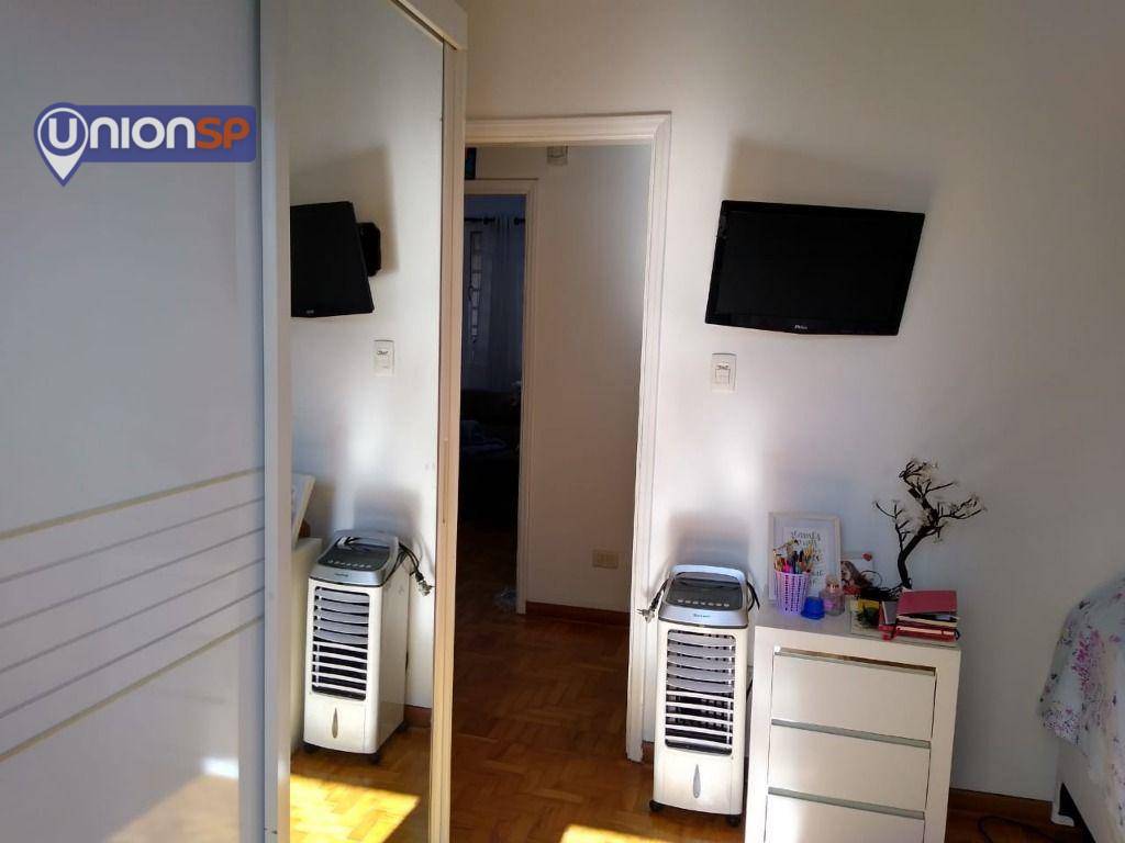 Apartamento à venda com 2 quartos, 60m² - Foto 27