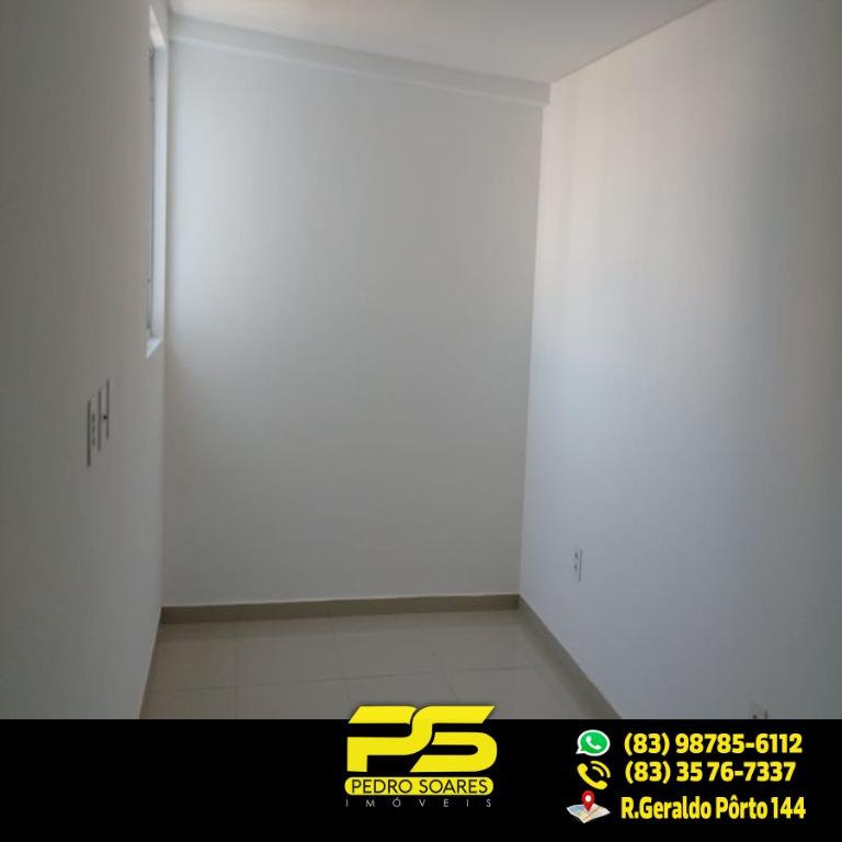 Apartamento à venda com 2 quartos, 68m² - Foto 1