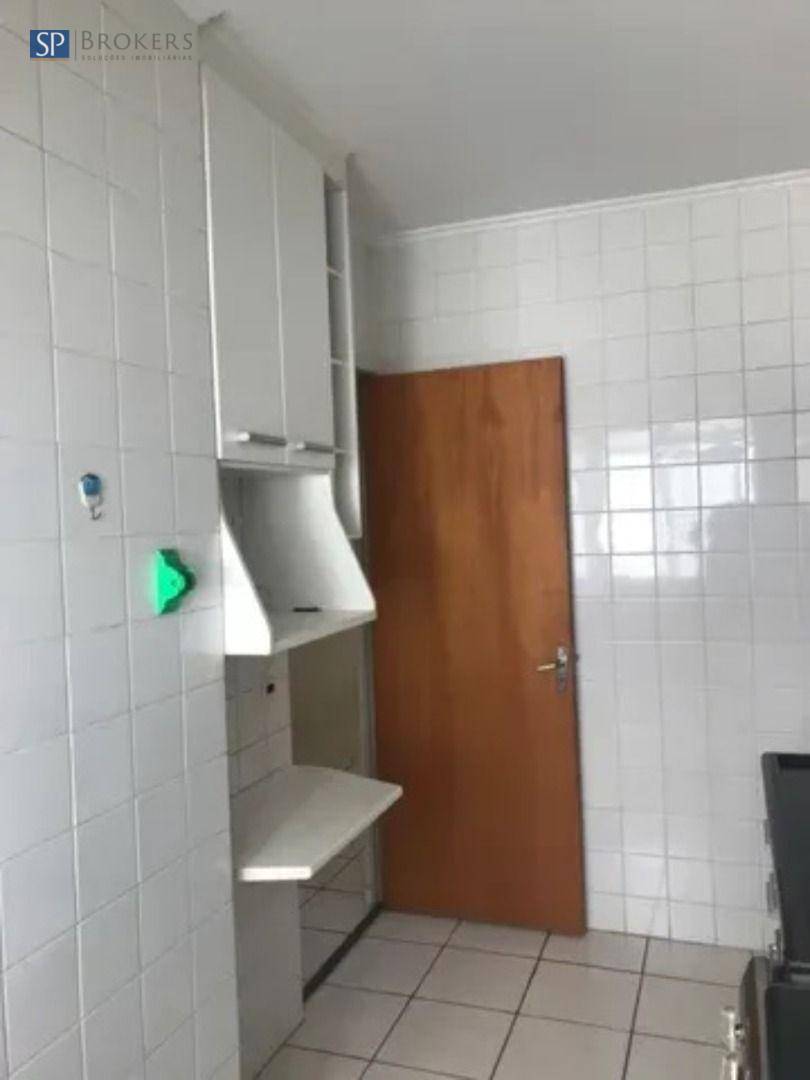 Apartamento à venda com 2 quartos, 48m² - Foto 2