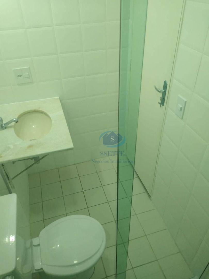 Apartamento à venda com 2 quartos, 48m² - Foto 29