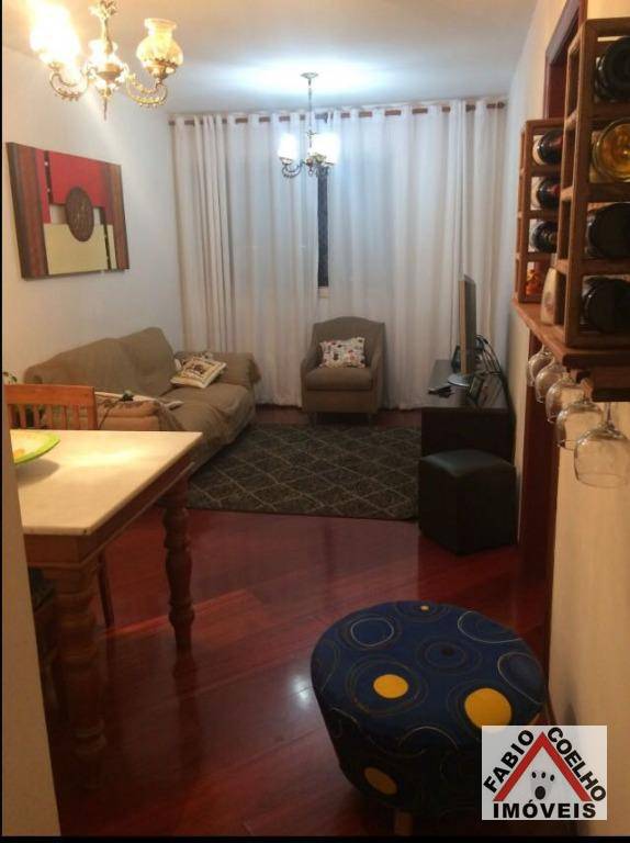 Apartamento à venda com 2 quartos, 58m² - Foto 1