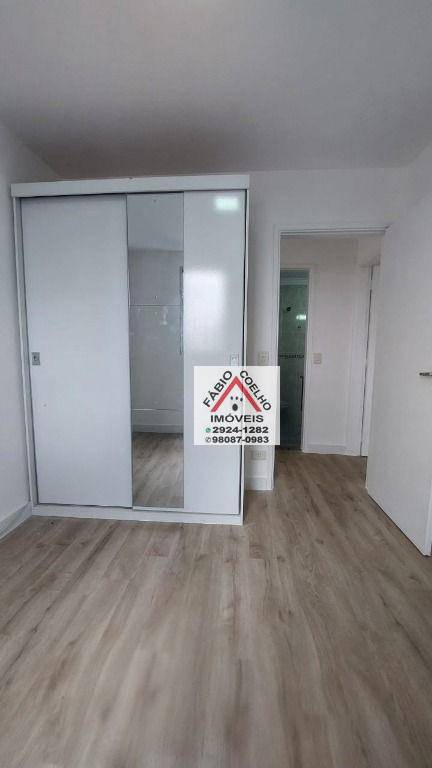 Apartamento à venda com 2 quartos, 71m² - Foto 13