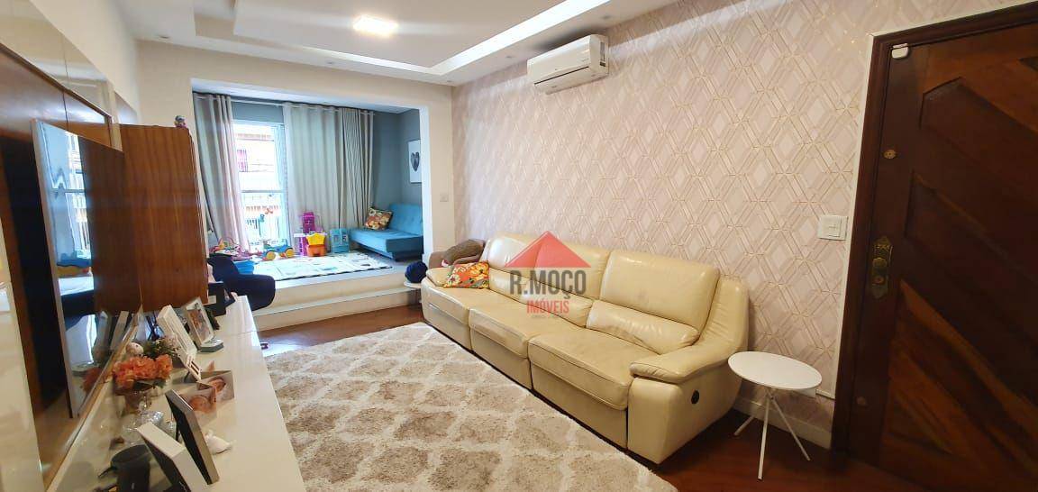 Casa, 3 quartos, 191 m² - Foto 1