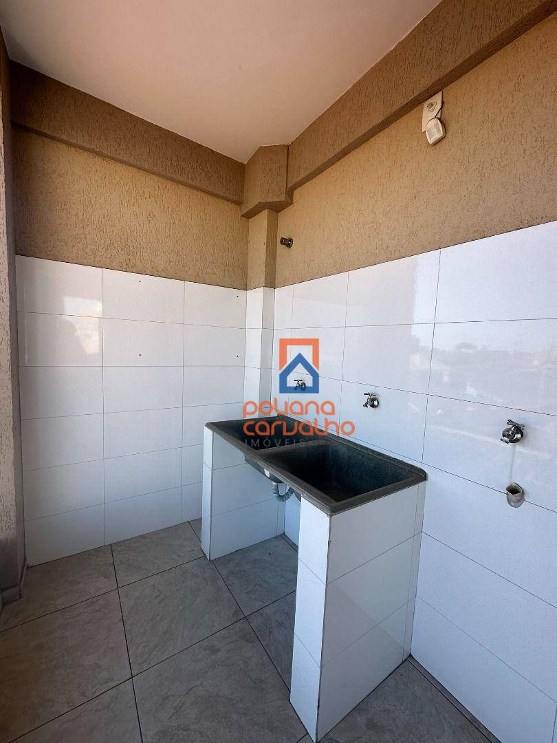 Apartamento, 2 quartos, 130 m² - Foto 12