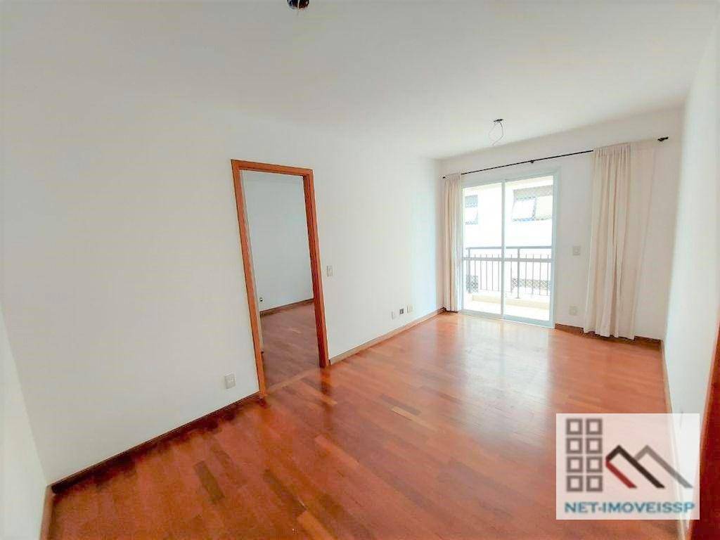 Apartamento à venda com 1 quarto, 46m² - Foto 1