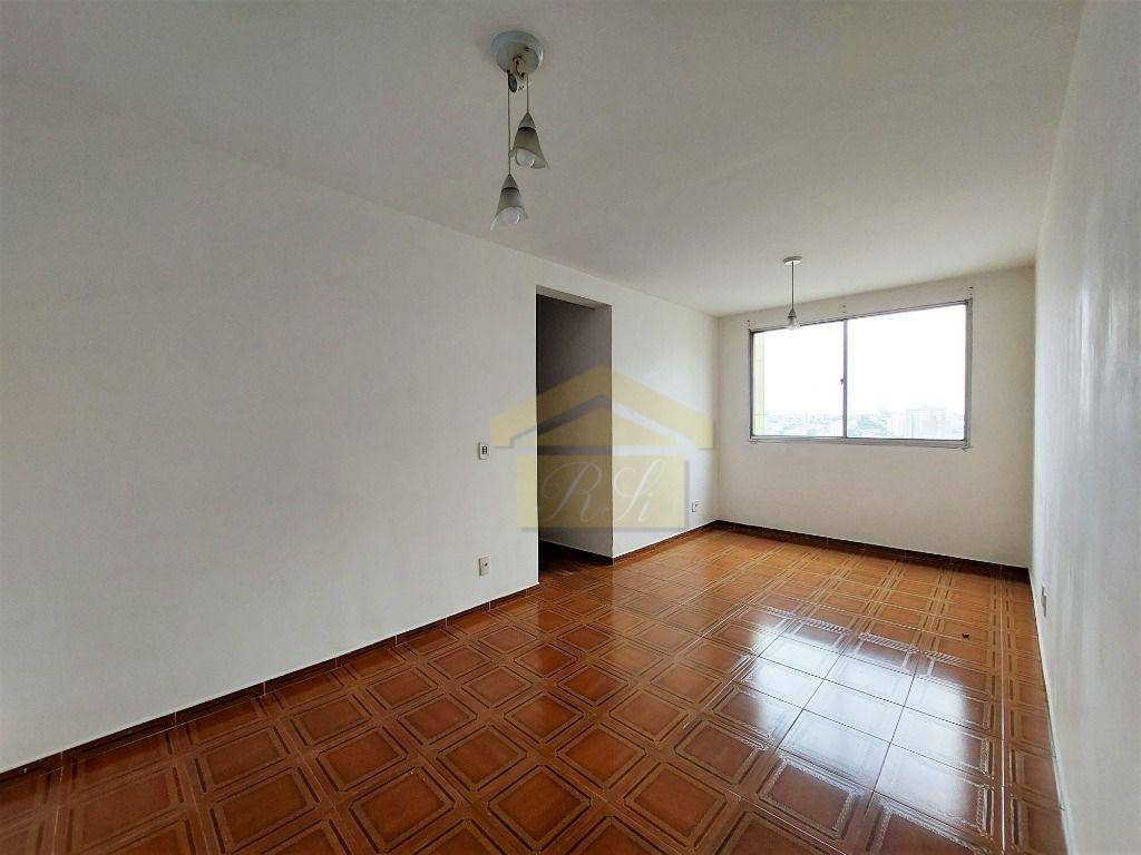 Apartamento à venda com 2 quartos, 65m² - Foto 1