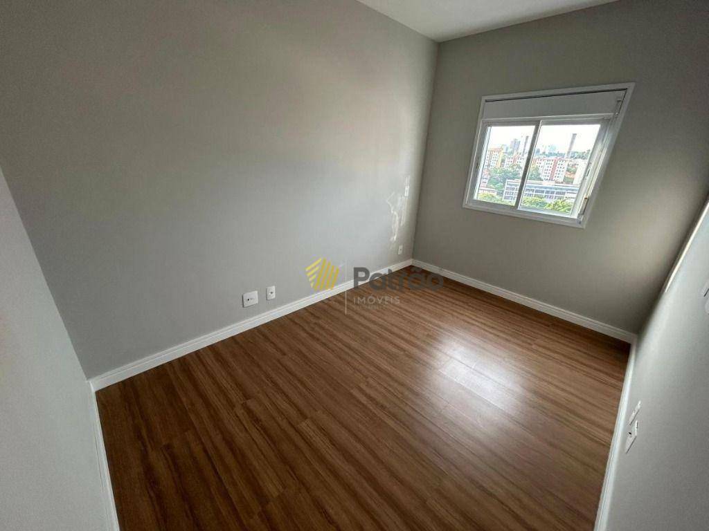 Apartamento à venda e aluguel com 2 quartos, 55m² - Foto 11