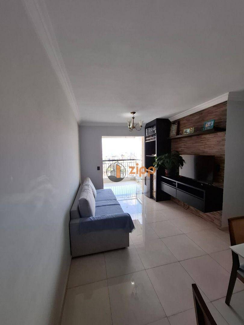 Apartamento à venda com 3 quartos, 81m² - Foto 1