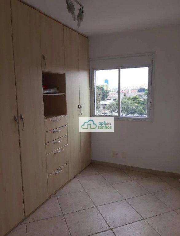 Apartamento à venda com 3 quartos, 72m² - Foto 21