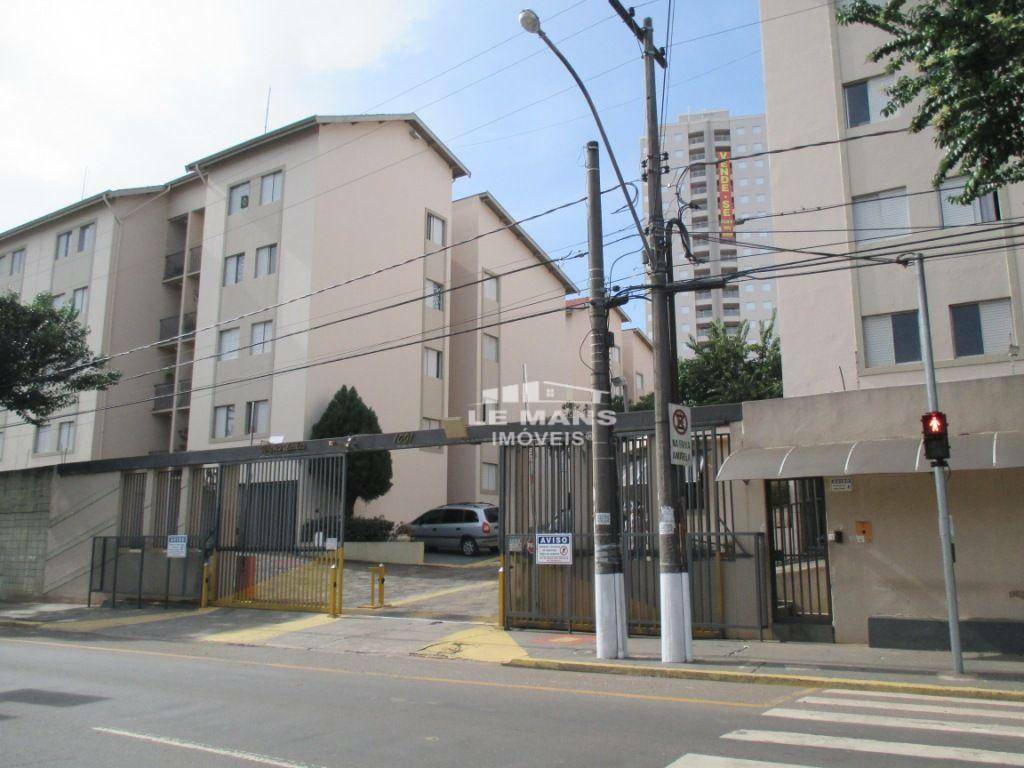 Apartamento, 2 quartos, 56 m² - Foto 1