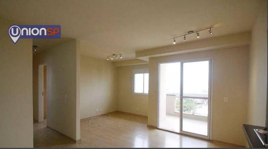 Apartamento à venda com 2 quartos, 72m² - Foto 1