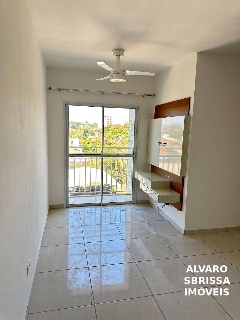 Apartamento, 2 quartos, 59 m² - Foto 1
