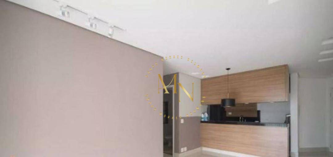 Apartamento à venda com 2 quartos, 75m² - Foto 6