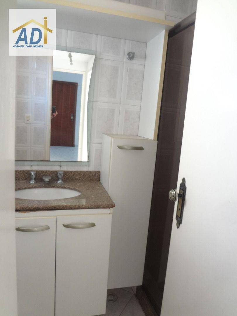 Apartamento para alugar com 2 quartos, 75m² - Foto 23